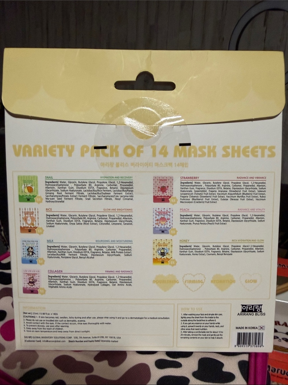Korean beauty 14 face Mask Sheets - Picture 2 of 6